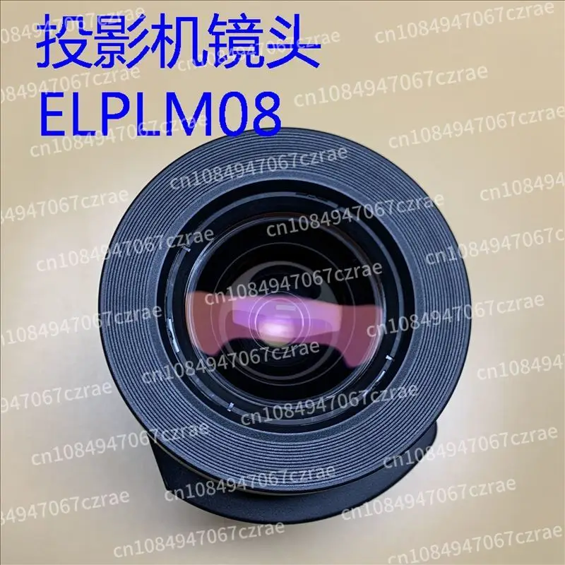 CB-G7100 G7400U G7500U G7800 G7905U Projector Lens ELPLM08