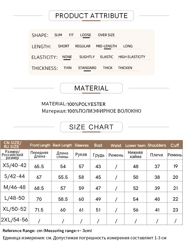 AMII Minimalism Shirt for Women 2023 French Stand Collar Long sleeve Chiffon Autumn New Folds Loose Casual Blouse Top 12343063