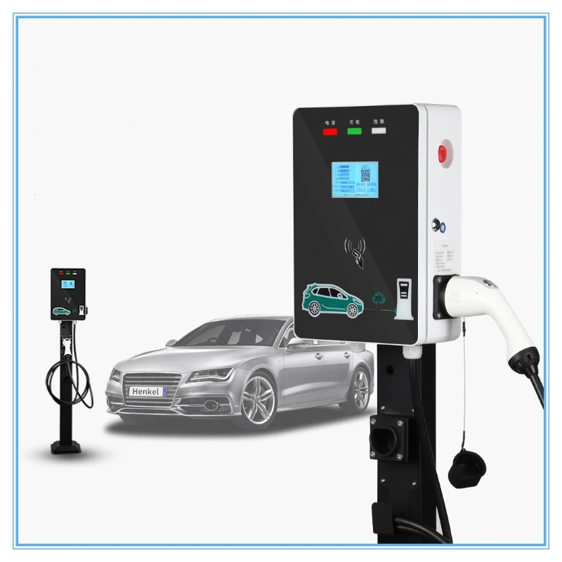 7KW AC home/business community quick charging gun box swipe card general electric vehicle charging pile