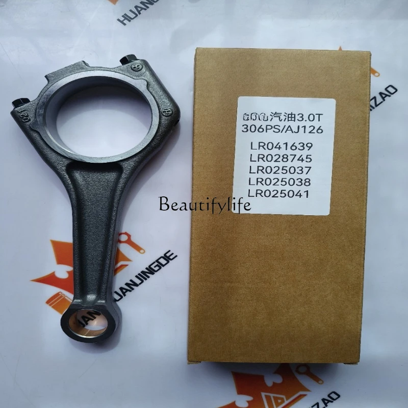 

LR041639, LR041639LG, LR041639GN, for auto parts 3.0T, AJ126