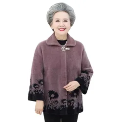 Middle Aged Elderly Mother Imitation Mink Velvet Coat Spring Autumn Grandma Short Soft Cardigan Sweater Women Knitted Jacket Top