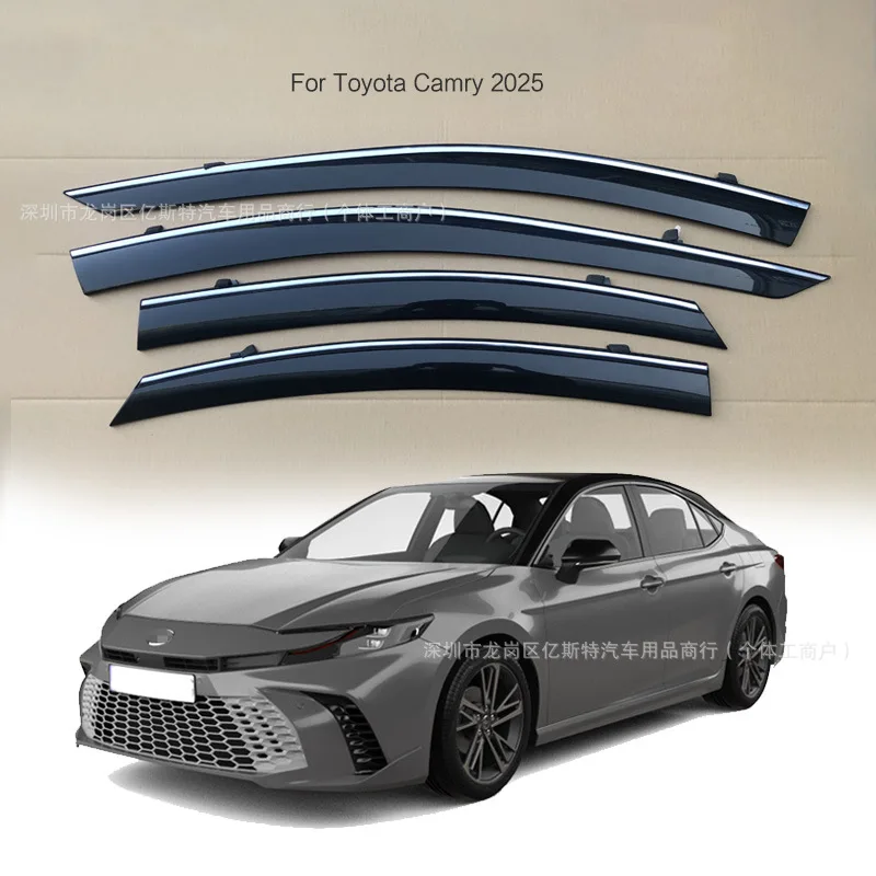 

Подходит для Toyota 2025 Camry, литье под давлением, ветрозащитный козырек Camry 2025