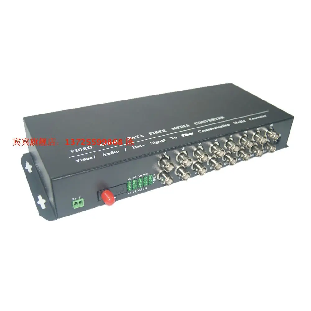 16 channel optical terminal 16 channel analog video optical terminal 16V single mode desktop 16 channel video optical terminal 1