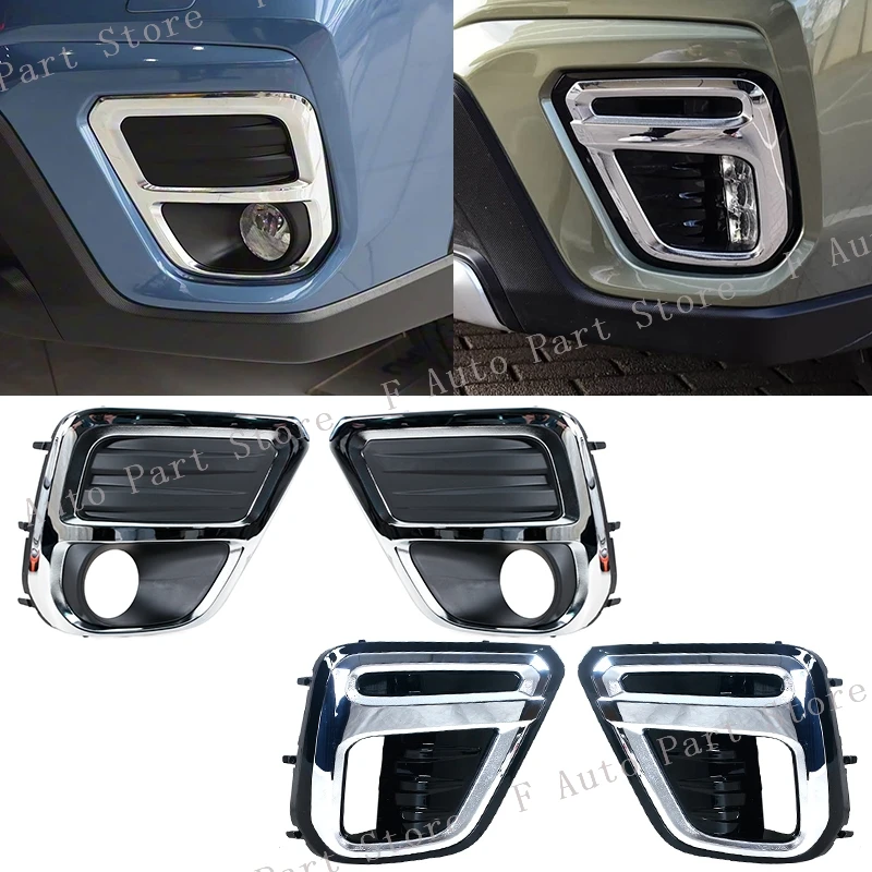 For Subaru Forester SK 2019 2020 2021 Car Front Bumper Fog Light Lamp Frame Cover Foglight Foglamp Trim Cap Hood Lid Bezel