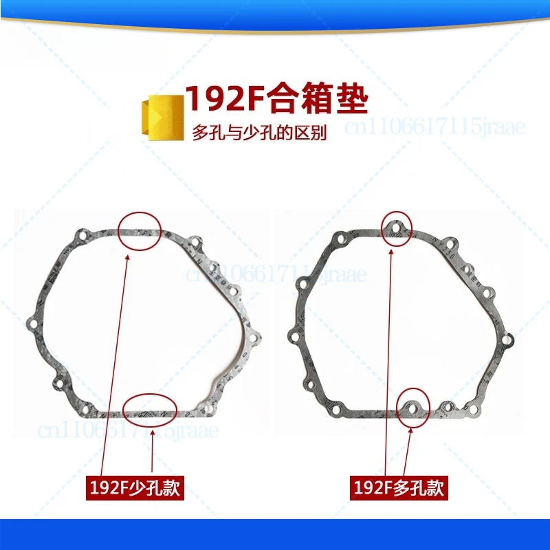 For Generator 168F170/177/188F/190/GX160/390/2/5 KW full gasket