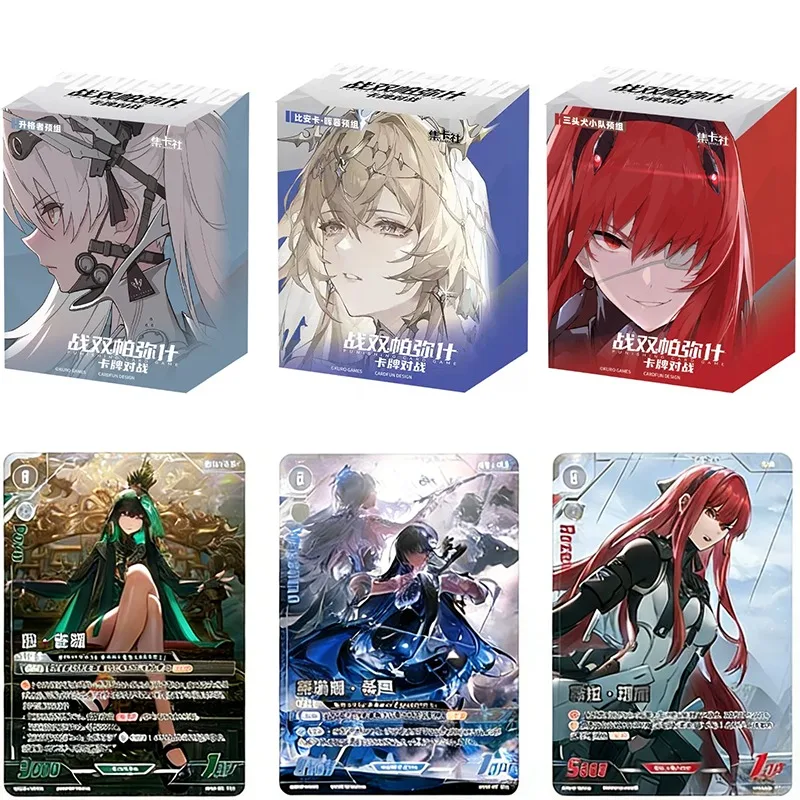 

Оригинальные игровые карты: расширение «Серый Ворон: Битва Судьб» — боевые карты, аниме-игры, игровые аксессуары, подарки для детей на праздники