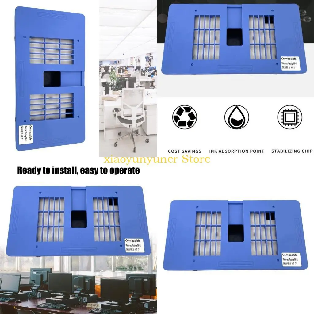 

P9JB MC-31 Танки