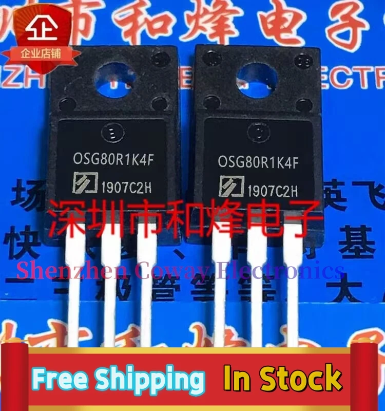 

10PCS-30PCS OSG80R1K4F 4A 800V MOS TO-220F In Stock Fast Shipping