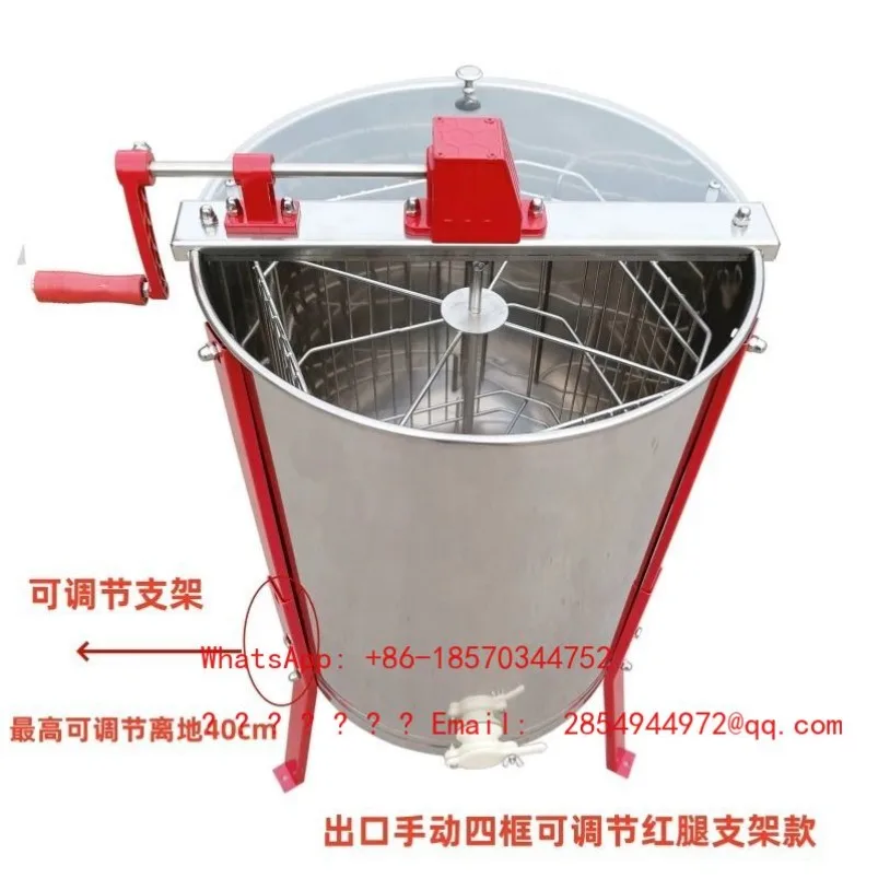 2026+    Red Leg Bracket Stainless Steel Honey Shaker Thickened Manual Small Household Honey Remover
