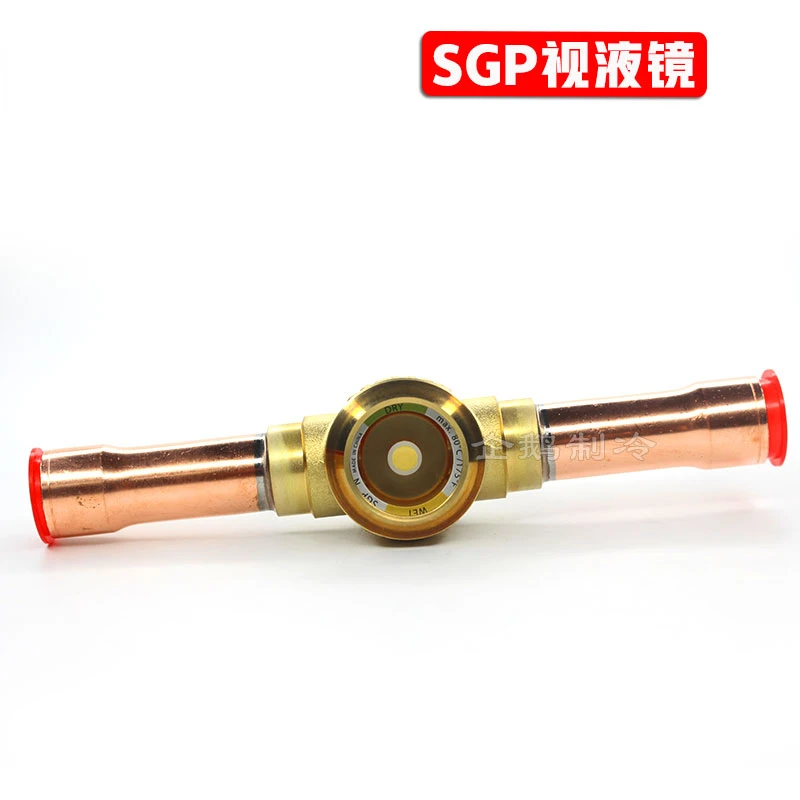 SGP Type Sight Glass R410A/R32/R744 Refrigerant Brass Sight Glass