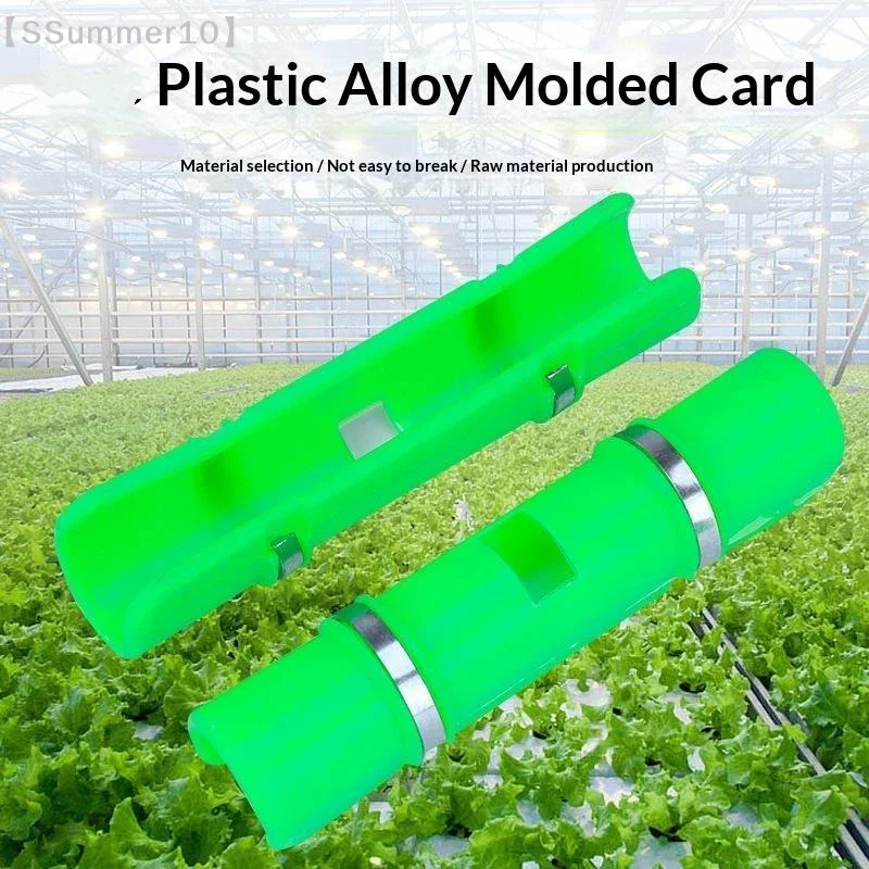 【SSummer10】【xxx】OPP Engineering Plastic Greenhouse Film Clips Strong Grip Weather Resistant For Agricultural Planting【SS】