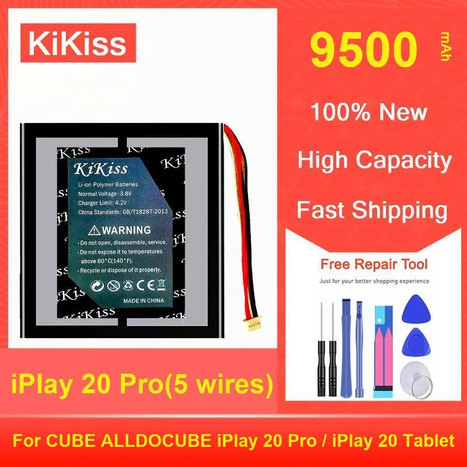 

Аккумулятор Kikiss 9500 мАч Iplay 20 Pro (5 проводов) для CUBE ALLDOCUBE Pro/планшета