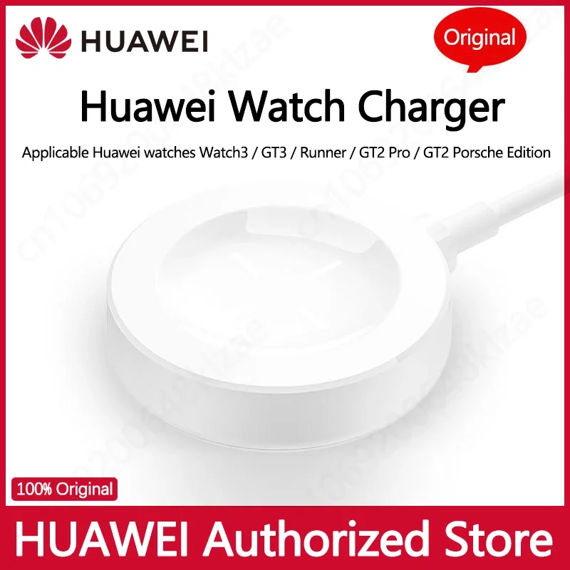 HUAWEI  Watch GT3/Pro GT2/Pro Watch3/Pro  Watch D/ECG Smartwatch Charger Replacement Wireless Charging Dock Stand Holder