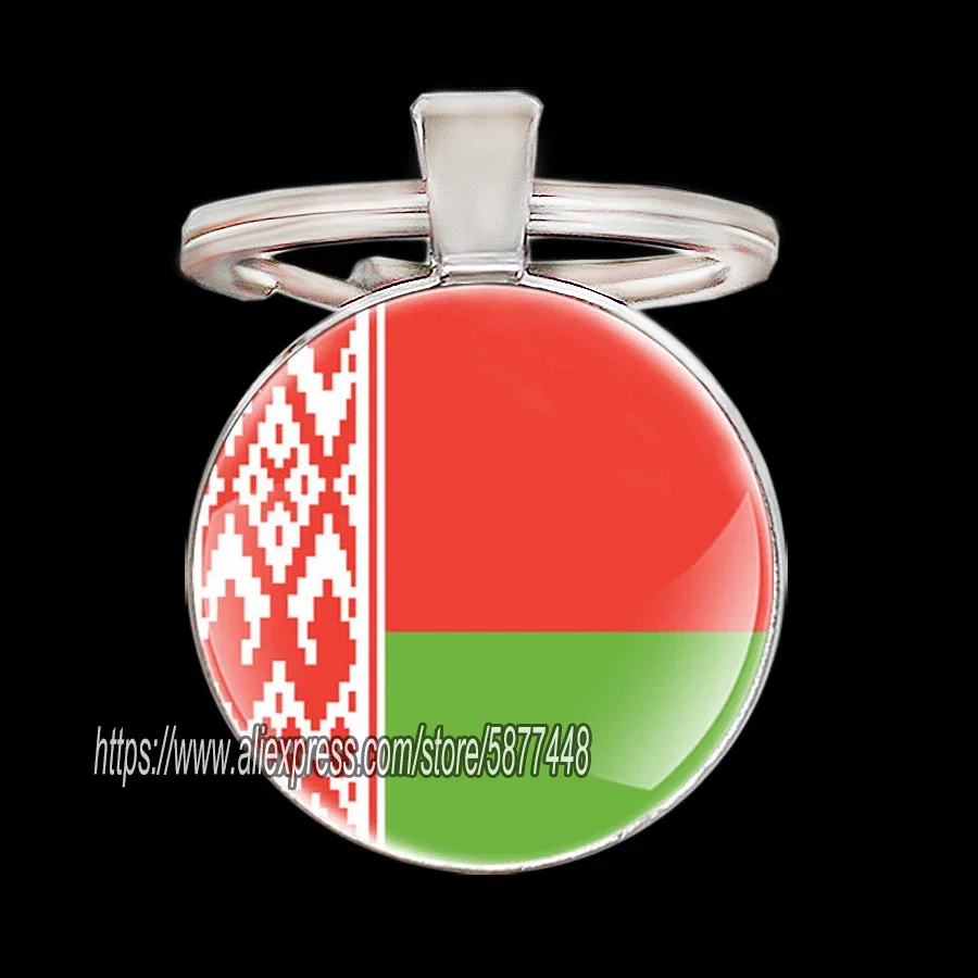 Retro Republic of Belarus Symbol Badge Glass Cabochon Keychain Charms Knight Men Women Key Ring Jewelry Gifts