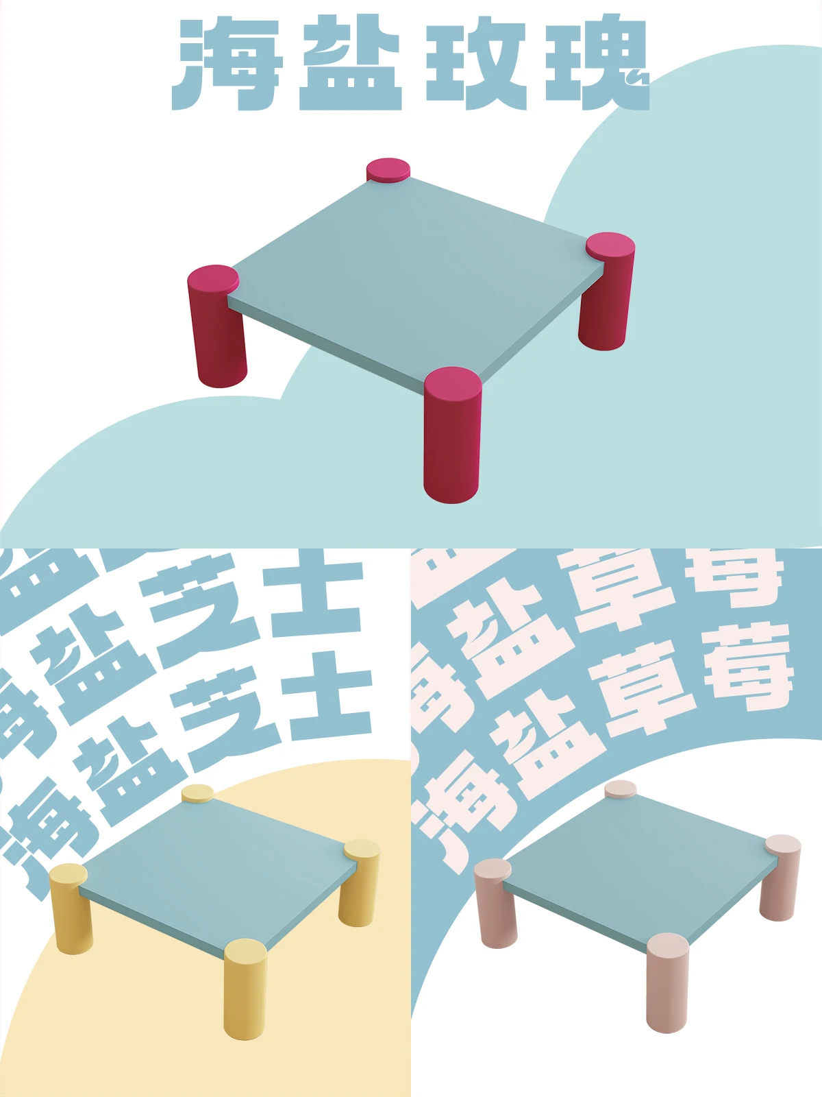 Magiczny malowany stolik kawowy z solą morską, róża, do salonu, do domu, uroczy, niebieski, mały stolik do mieszkania, kolor dopaminowy, nowe meble.