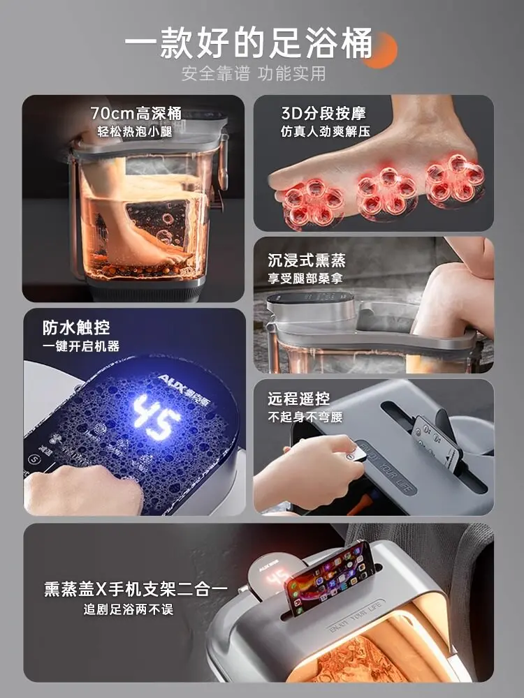 Constant Temperature Heated Foot Bath Tub Automatic Electric Massage Deep Soak Household Foot Spa For Calf Knee Soaking