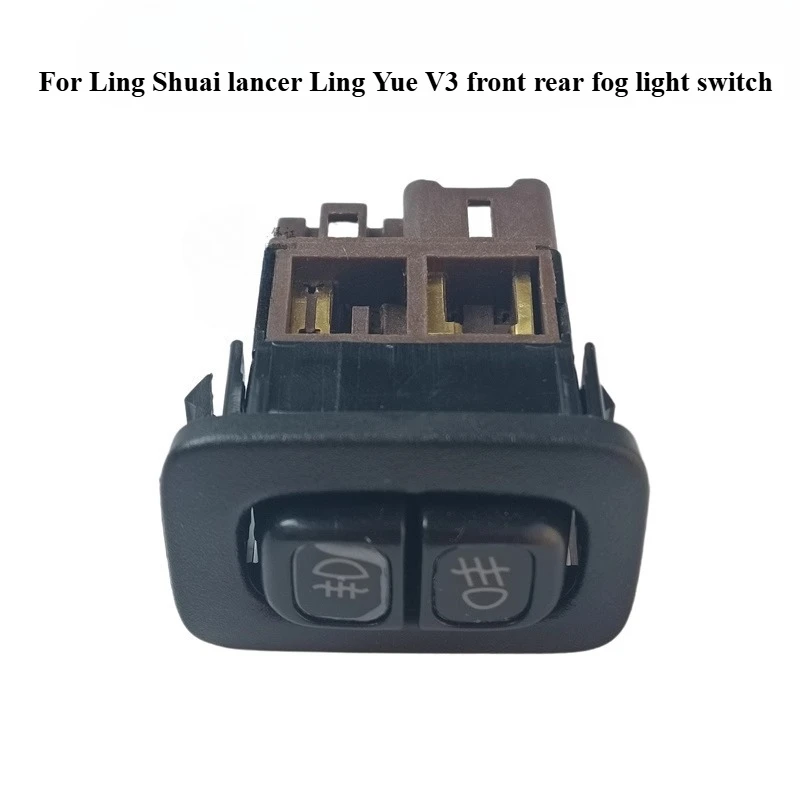 

For Southeast Motors Lingyue V3 Lioncel Lancer for Mitsubishi Fog Lamp Switch Front and Rear Fog Lamp Switch Buttons
