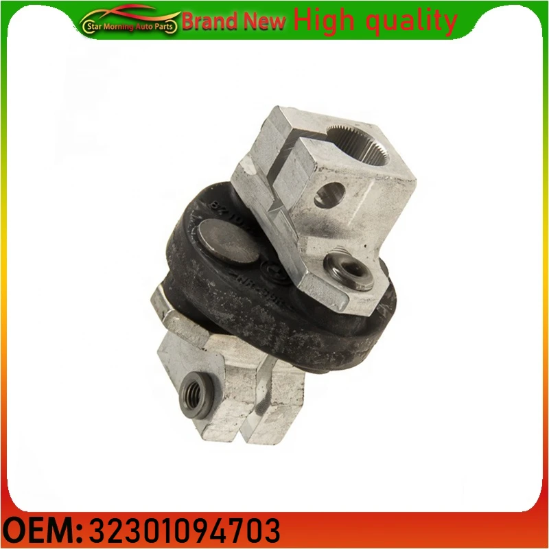 

32301094703 Соединение колонки автоматического рулевого управления для E46 Нижний рулевой вал U для BMW E46 316i 318i 320i 323i 325i 328i 330ci