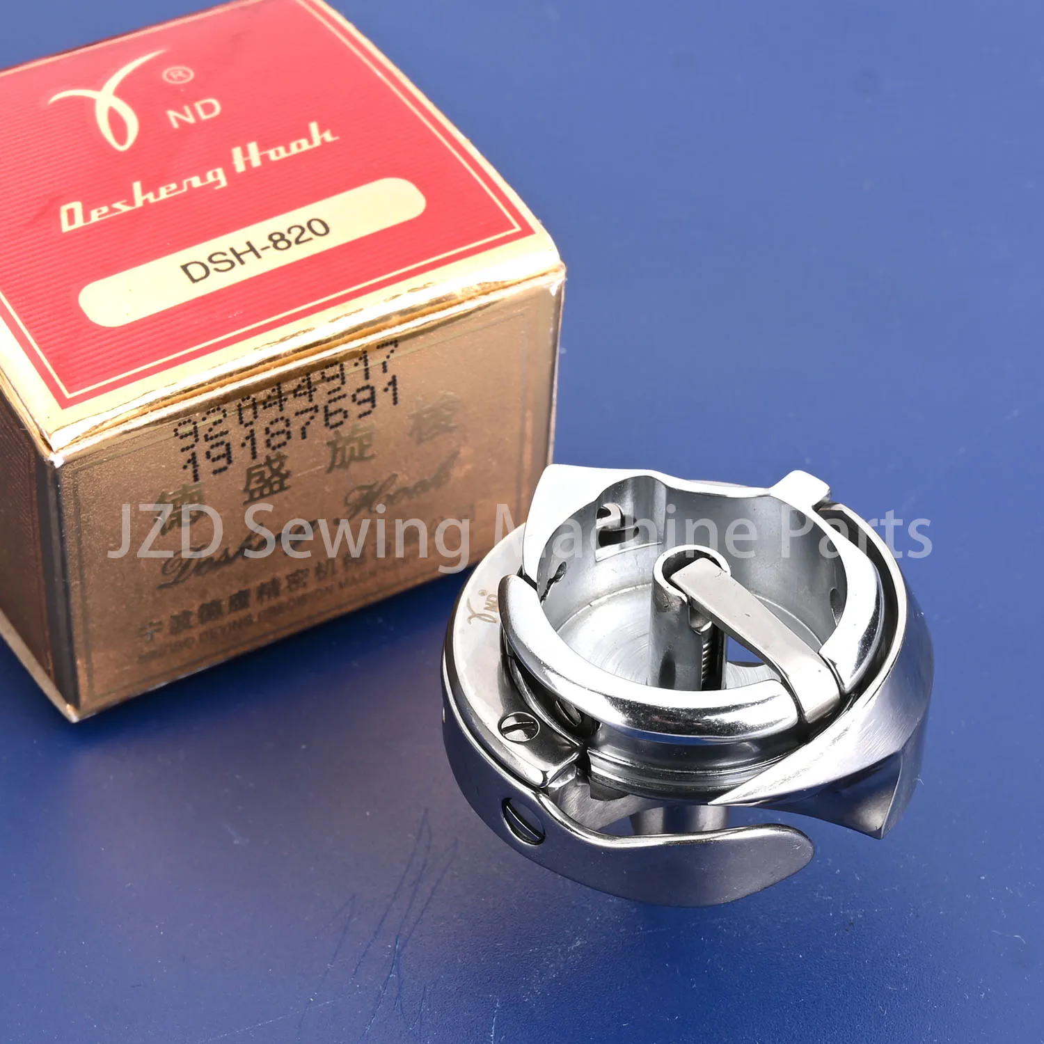 #DSH-820 HSH-31(6) …