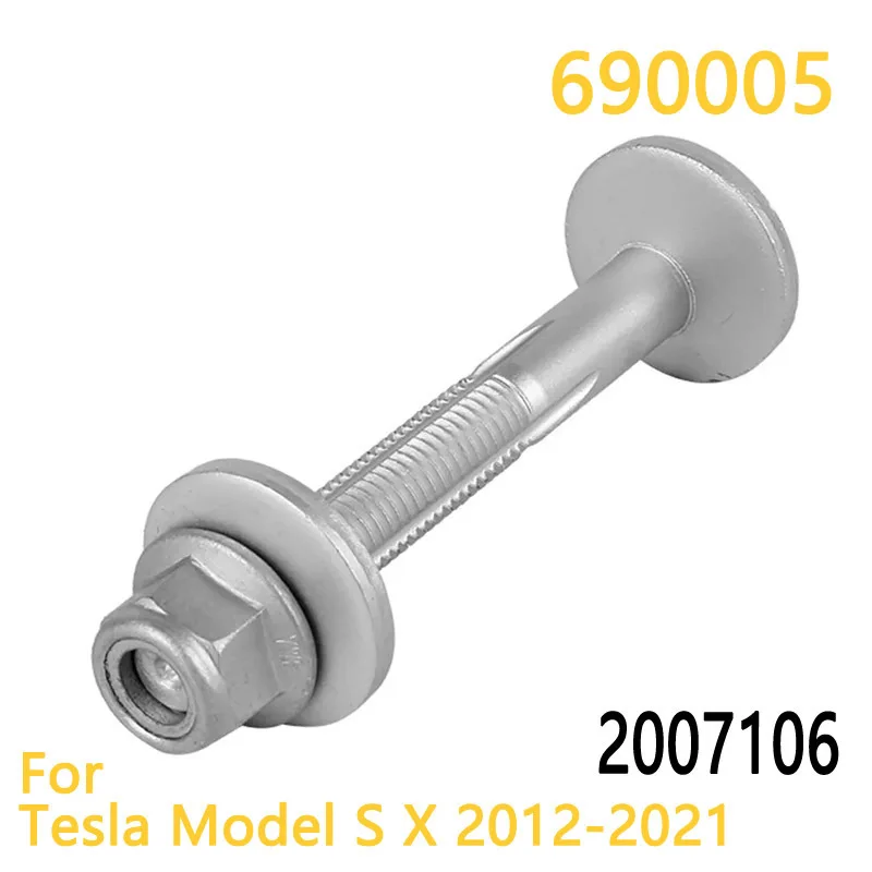 

Подходит для болтов рычага управления Tesla Model S X 2007106 2007107 1006484-00-A