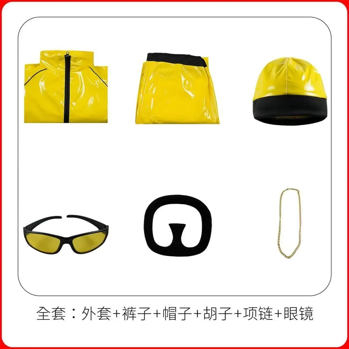 Gafas de sol, cadenas y accesorios para barba de rapero de los 90 para hombre, disfraz de cosplay, ropa deportiva amarilla, disfraz de gánster negro, novedad para adultos