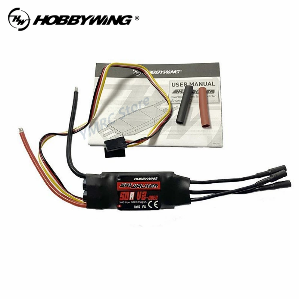 HobbyWing SkyWalker فرش ESC 40A 50A 80A 100A V2 فرش ESC 2-4S سرعة تحكم مع BEC/UBEC ل RC الطائرة بدون طيار كوادكوبتر