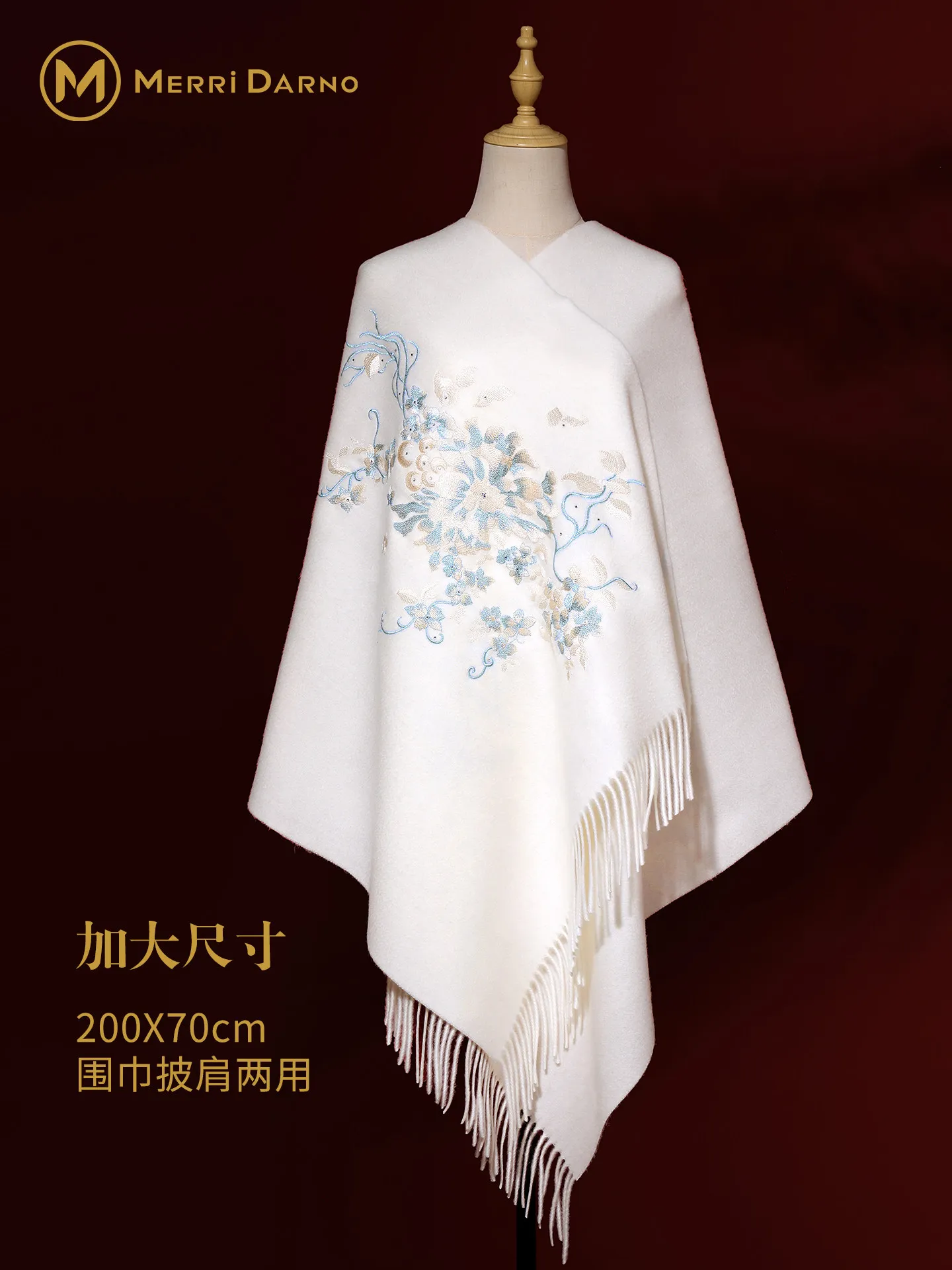 New White Wool Scarf in Gift Box, Qipao Shawl & Cape for Women view 3