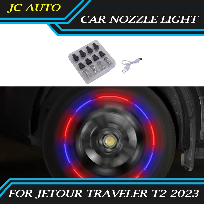 Fit for JETOUR Traveler T2 2023-2024 Car Valve Mouth Lamp Curved Rechargeable Multi-color Automatic Induction Lighting Light