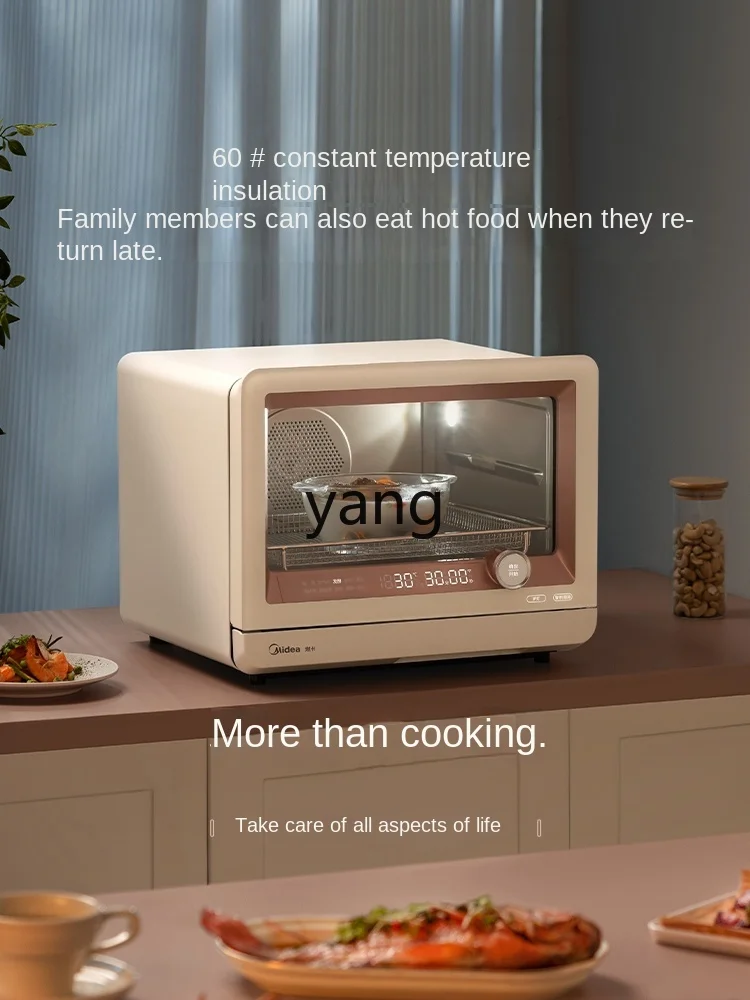 cx Steam Baking Oven All-in-One Machine Home Electric Oven Desktop Electric Steam Box Graphene Air Fryer view 4