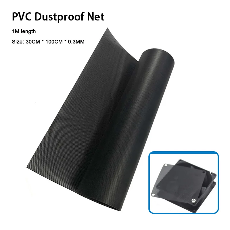1M PC Chassis Cooling Dust Mesh PVC Net Guard Fan Cover Dust Filter Network Net Case 0.3MM Mesh Dustproof Net Cover for Computer