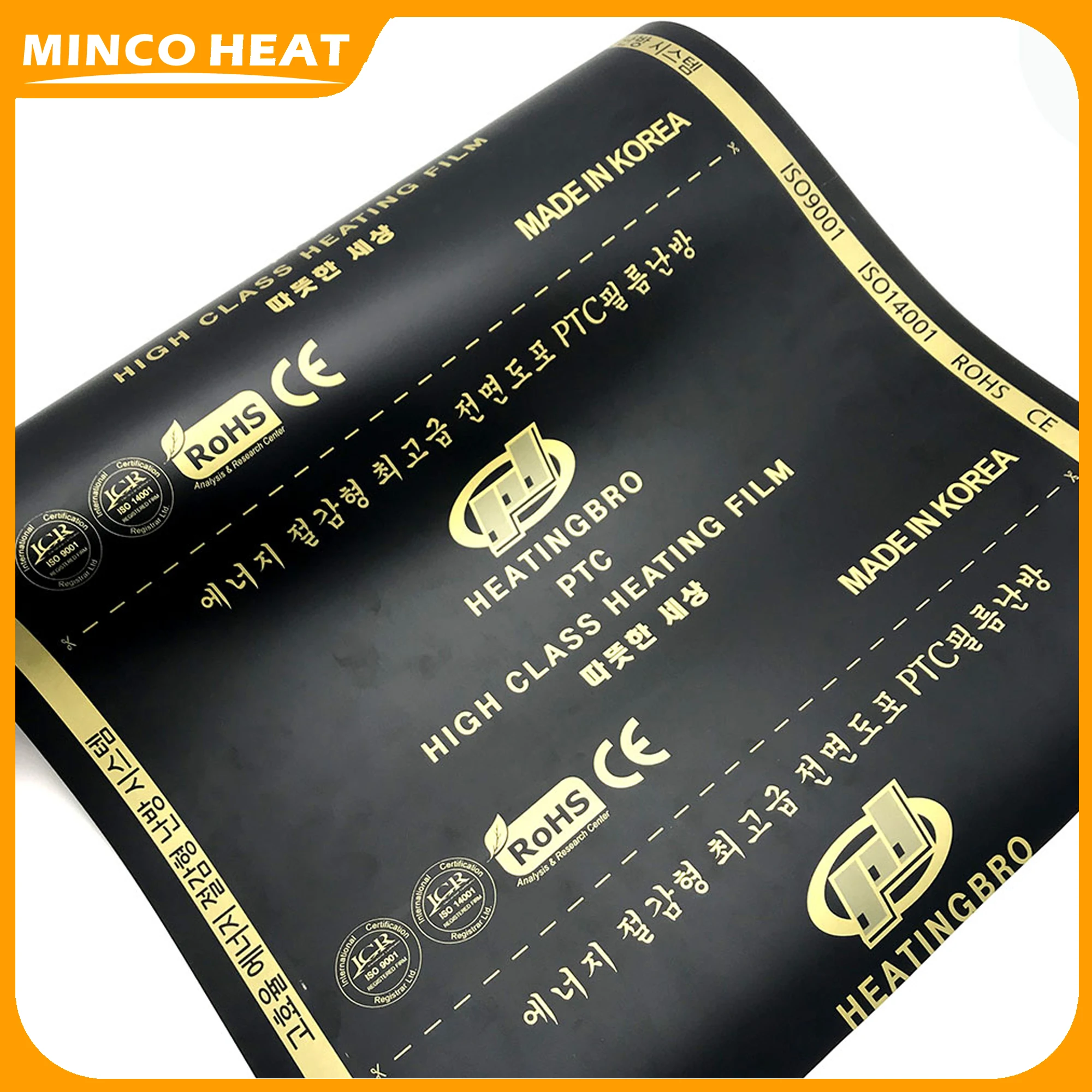 Minco Heat 50cm Width AC220V 240w/m2 Graphene PTC  Infrared Underfloor Heating Film For Electric Warm Floor Mat Made in Korea