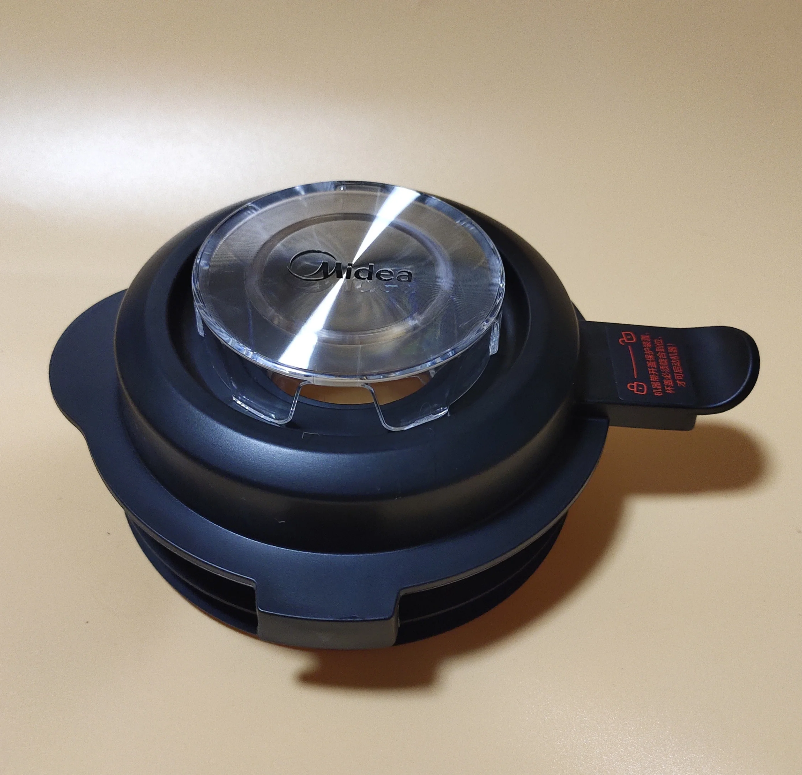 

Wall-breaking cooking machine accessories MJ-BL1036A upper cover MJ-BL1037A mixing cup lid feeding lid 1041