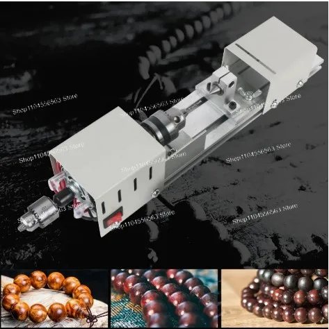 Mini Multi-Functional Desktop Machine for Bead Making, Polishing & Miniature Wood Turning