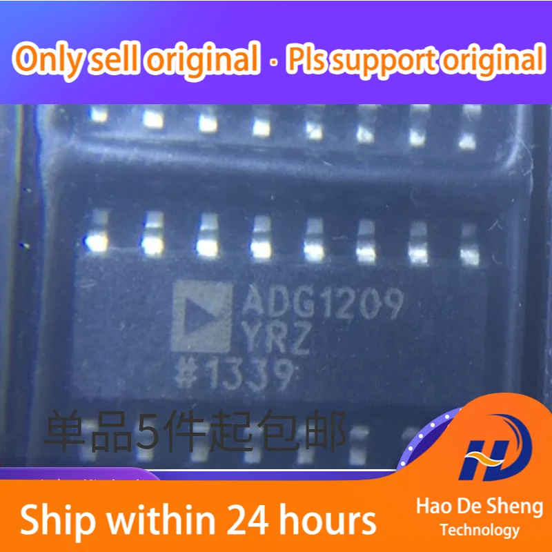 

10PCS/LOT ADG1209YR ADG1209YRZ SOP-16 ADG1209 New Original in Stock