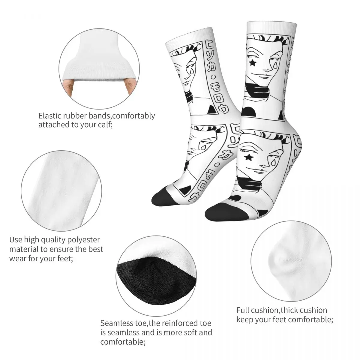 Funny Novelty Hunter X Hunter Hisoka Basketball Socks HXH Japanese Anime Manga Polyester Long Socks for Women Men Breathable