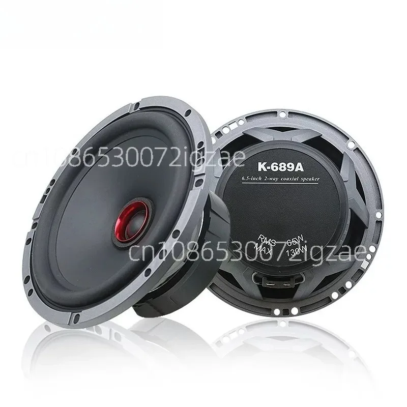 165mm speaker high-mid-bass 6.5-inch coaxial car audio speaker
