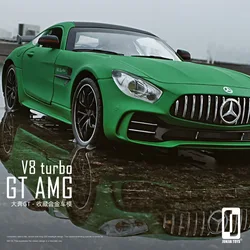 1:24 Mercedes Benz AMG GTR  Metal Model Diecast Sport Car Simulation With Light Sound Pull Back Toy Collection For Gifts