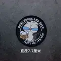 Weave label patch 8