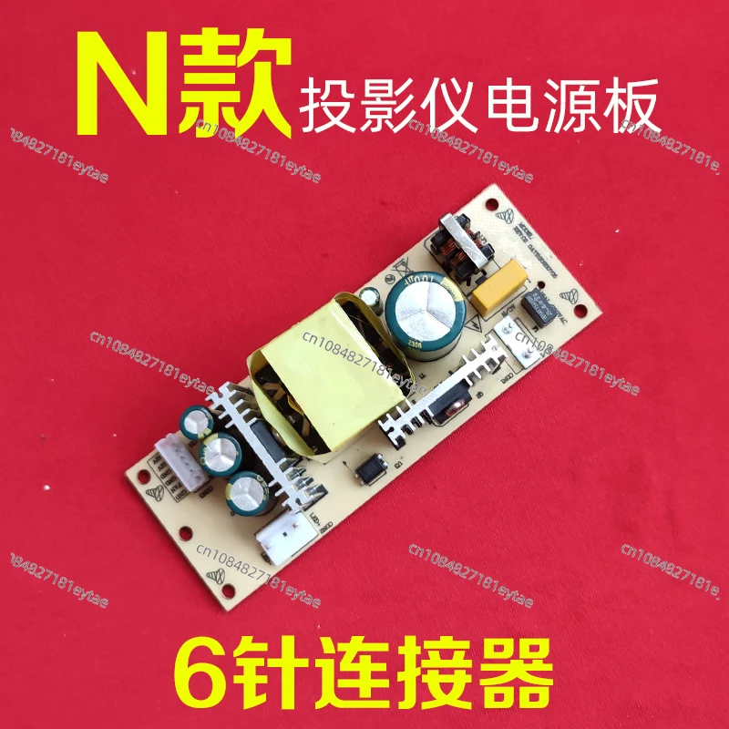 For RD-828 RD-888 P…