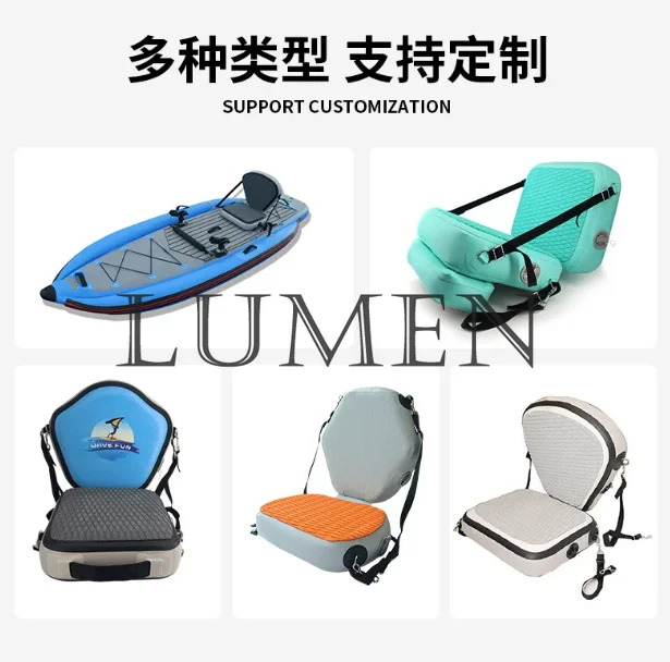 Paddle Board Seat Kayak Surfboard, Inflatable Cushion Bench