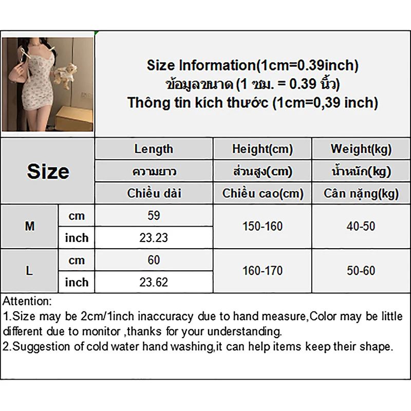 Spaghetti Strap Lace Floral Pajamas Women Sweet Sexy Bodycon Night Dress