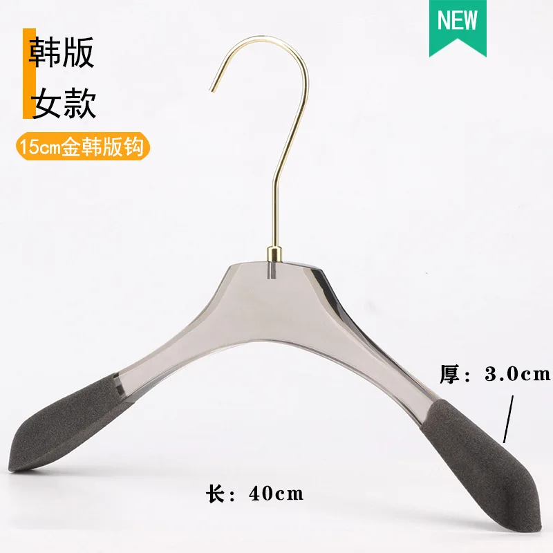 Clothing store special acrylic flocking hanger transparent plastic non-slip clothing hanging support men women's pants rack clip