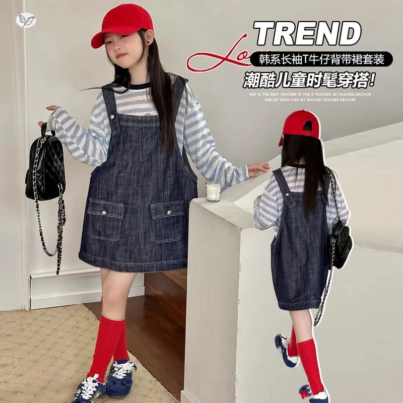 

Girls' Denim Overall Dress Blue Versatile Short Skirt Loose Casual Dress 2026 New Style Denim Overall Short Skirt
