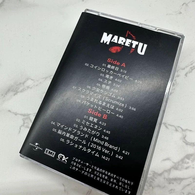 Pop Maretu Hatsune Miku Music Tape Coin Locker Baby Album Cassettes Cosplay Walkman Recorder Car Soundtracks Box Collection Gift - view 3