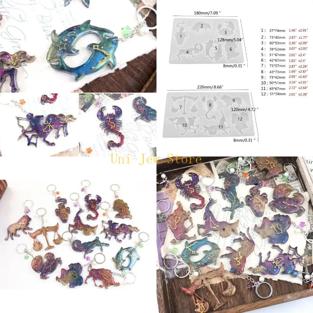 

40 ГБ 2PCS Клавианые силиконовые формы DIY созвездие эпоксидная смола