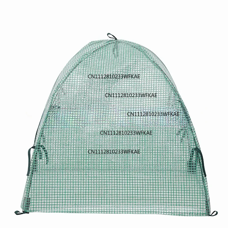 Plant vegetable protective insulation cover cold insulation cover antifreeze insect insect cover