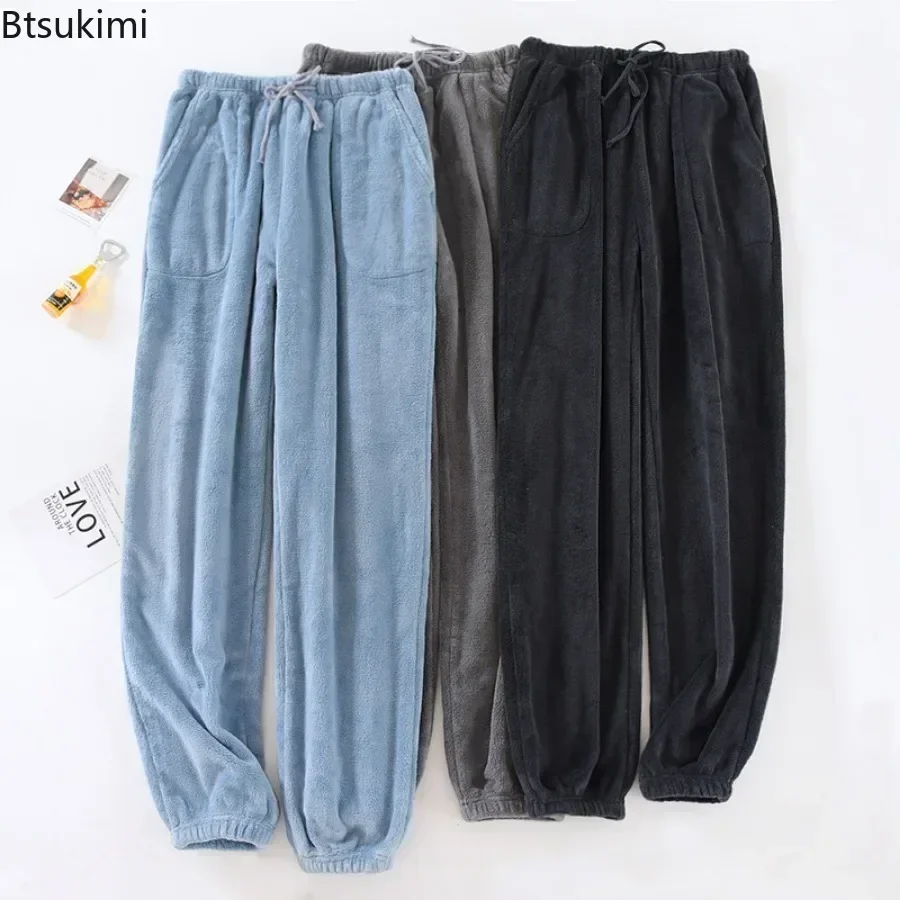 2025 Men's Autumn Winter Warm Pajama Pants Thicken Flannel Home Lounge Pants Comfort Soft Coral Fleece Pants Male Sleep Bottoms