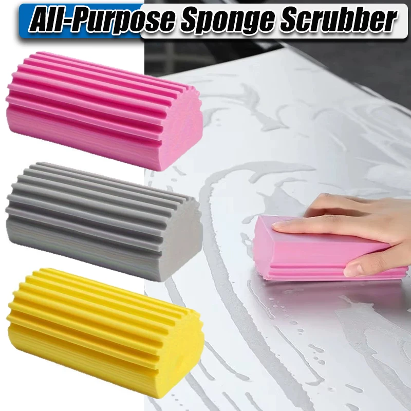 

PVC Sponge Scrubber Wet Dusting Powdered Cleaning Sponge High-Density Water Absorption & Stain Removal Home & Auto Cleaning Tool