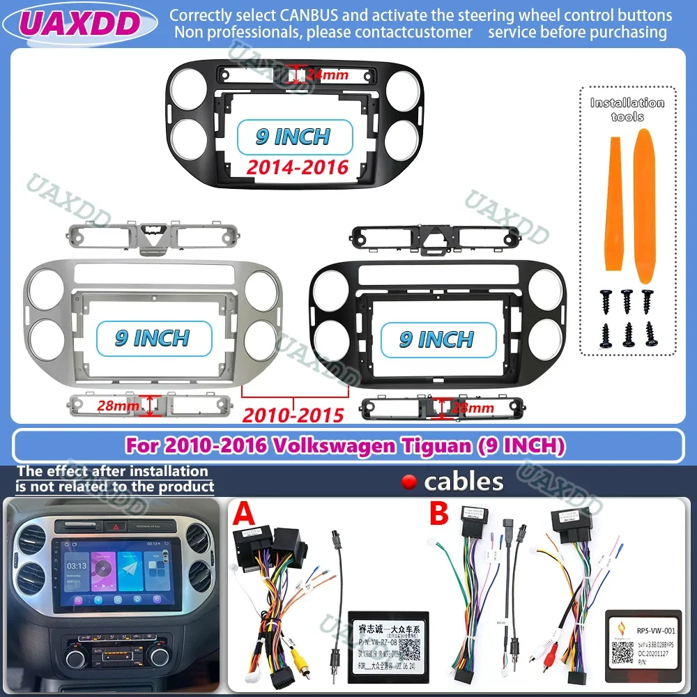 2 Din Car CD Radio Fascia Frame 9 INCH Kit for Volkswagen Tiguan 2010-2015 Android Player Adapter Cover Stereo Panel Beze canbus