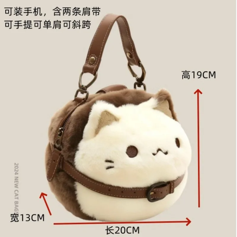 甘いハローキティアニメかわいいサンリオインファッションぬいぐるみ収納袋かわいい漫画素敵な人形バックパック Y2k ギフト子供のための